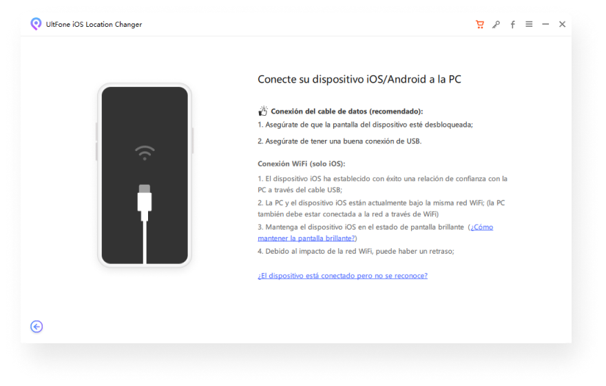 Indicaciones de LMArena paso 2